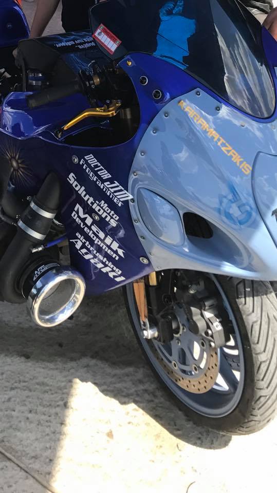 Ανταλλακτικά