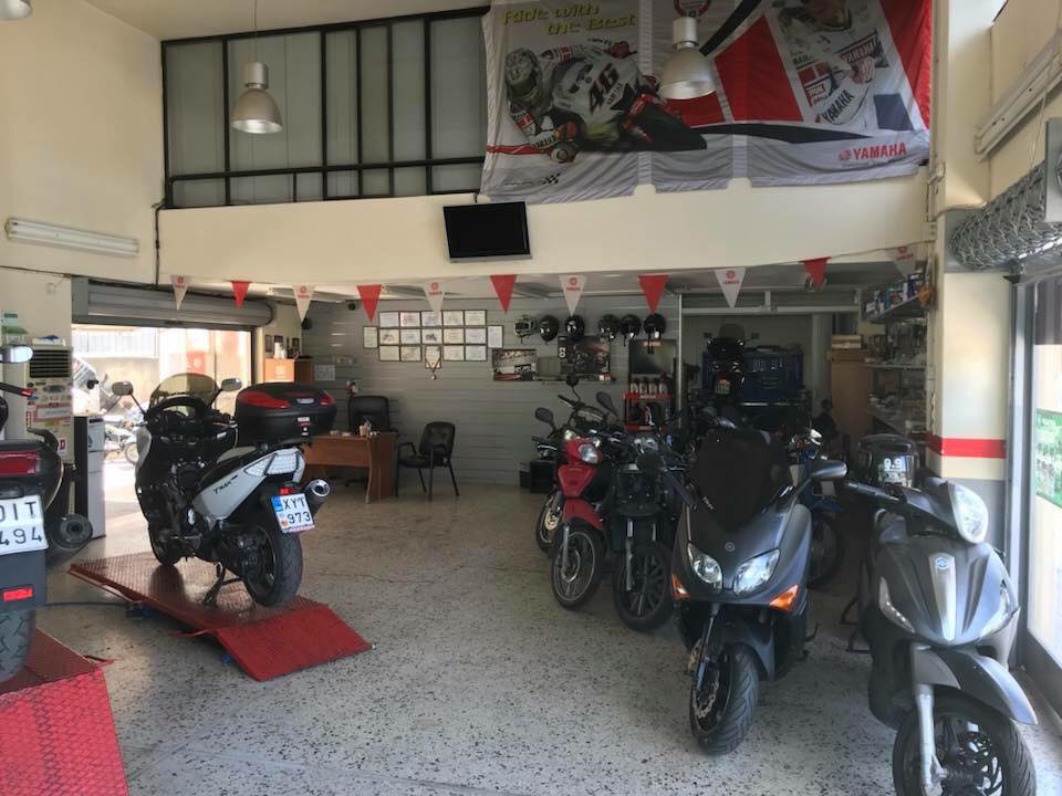 Κατάστημα